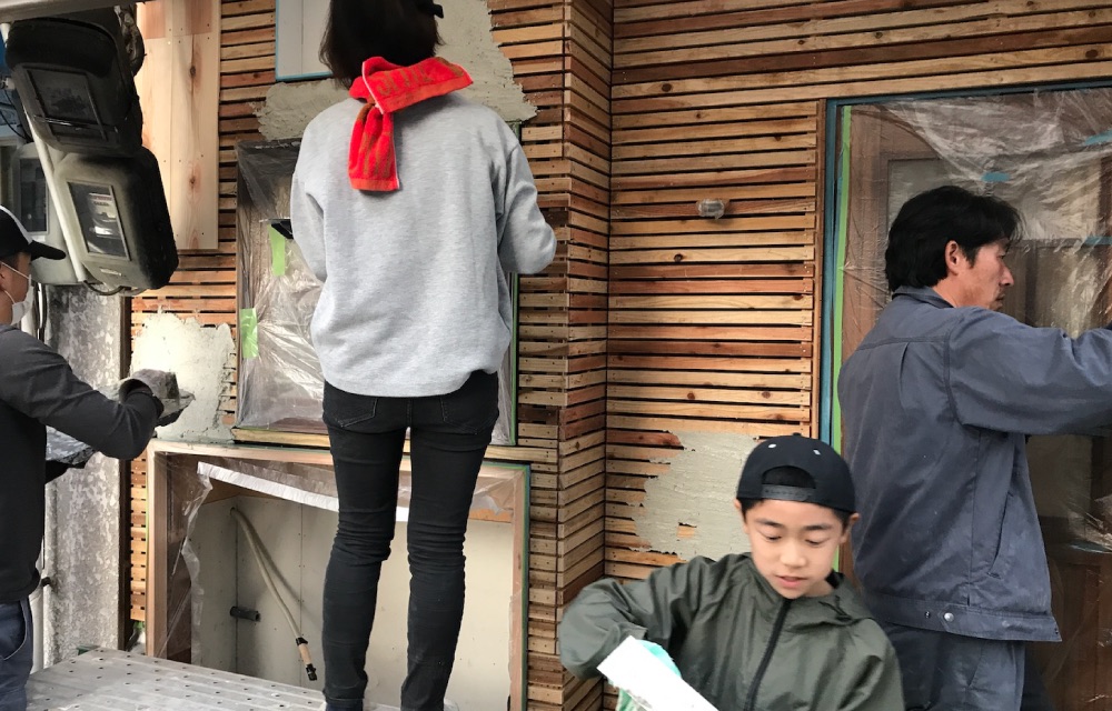 瀬戸漆喰 自然素材を販売する 創業97年の宮本本店